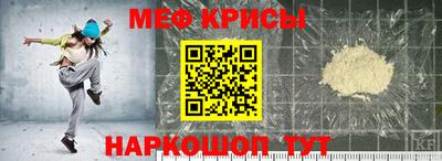 каннабис Новозыбков