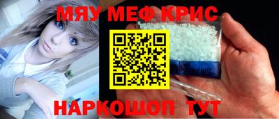 каннабис Новозыбков