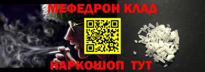 марки nbome Новодвинск
