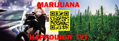 марки nbome Новодвинск