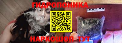 марки nbome Новодвинск