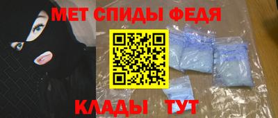 каннабис Новозыбков