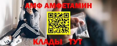 марки nbome Новодвинск