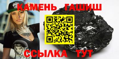 марки nbome Новодвинск