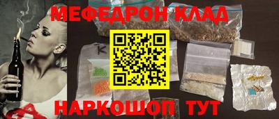 марки nbome Новодвинск