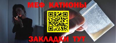 марки nbome Новодвинск
