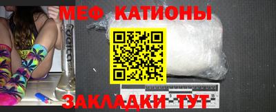 гидра Новокубанск