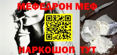 марки nbome Новодвинск